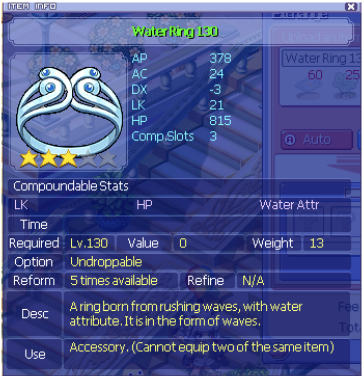 Water Ring 130