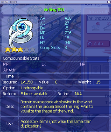Air Ring 150