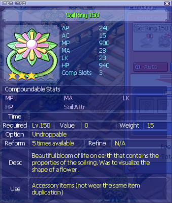 Soil Ring 150