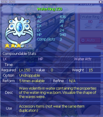 Water Ring 150