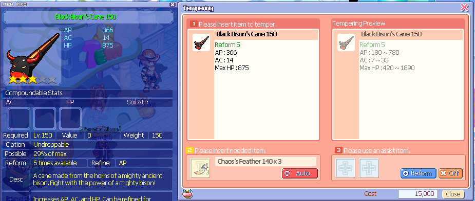 Black Bison's Cane 150