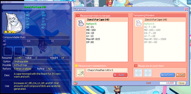 File:Zorrasfurcape140stats.png