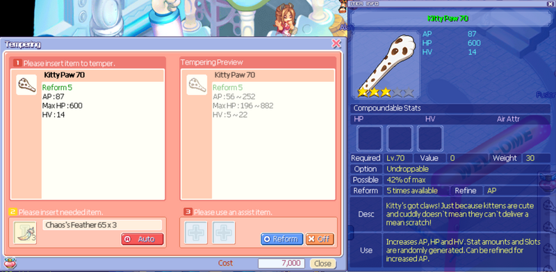 File:Catsword70.png