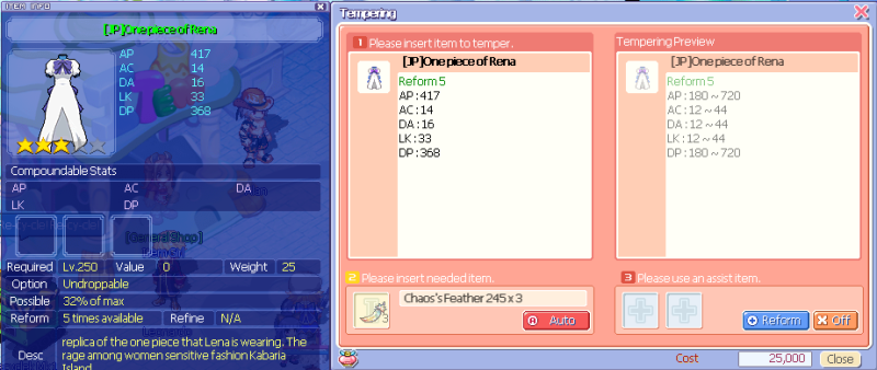 File:Renainner250.png