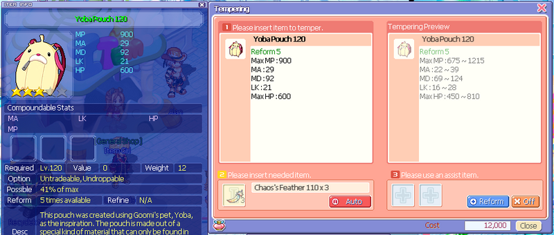 File:Goomiacc120.png