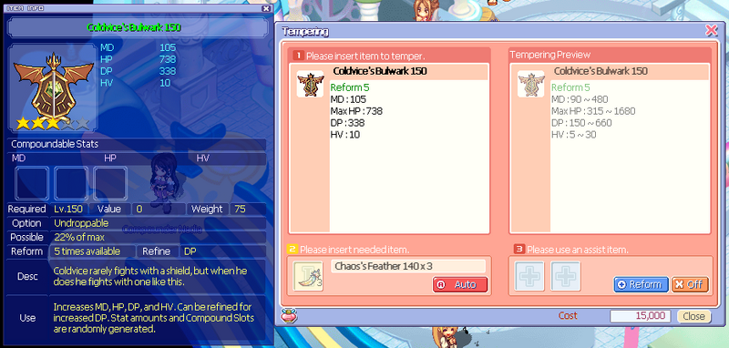 File:Coldvicesbulwark150stats.png