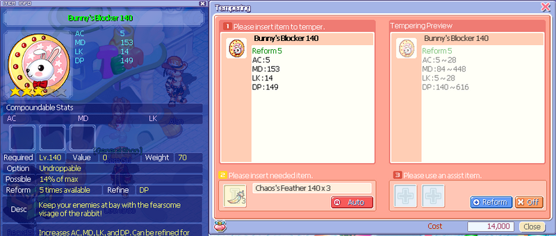 File:Bunnysblocker140.png