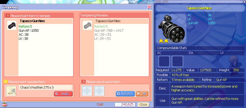 File:Guntap.png