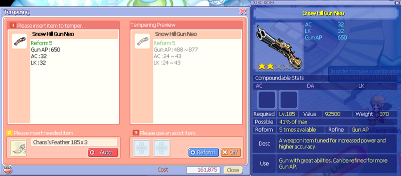 File:Gunsnow.png