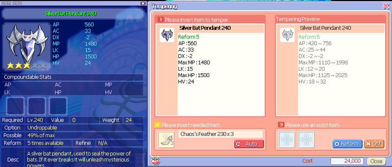 File:Halloweenacc240.png