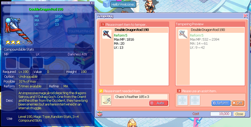 File:Doubledragonrod190stats.png