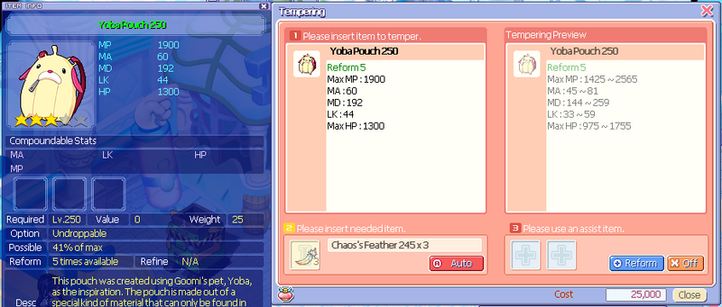 File:Goomiacc250.png
