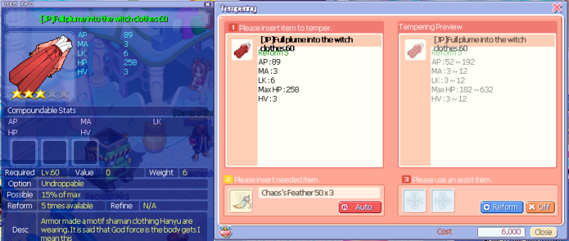 File:Hanyuinner60.png