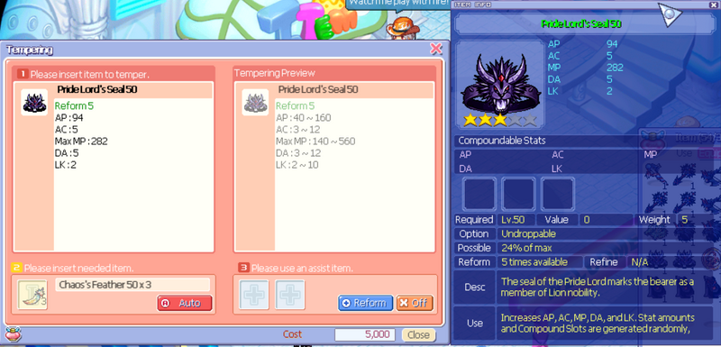 File:Singhaaccessory50.png
