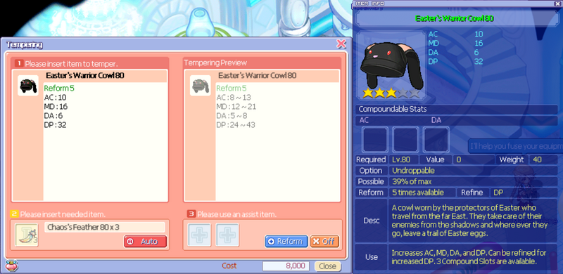 File:Easterbaskethat80.png