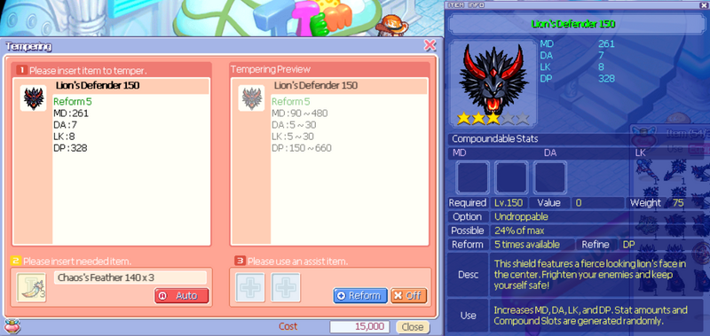 File:Singhashield150.png