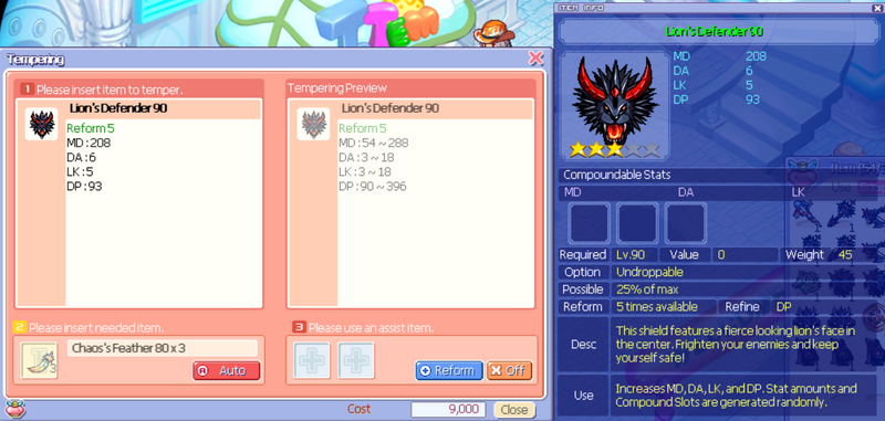 File:Singhashield90.png