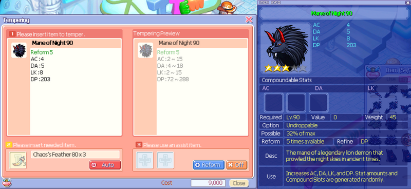 File:Singhahat90.png