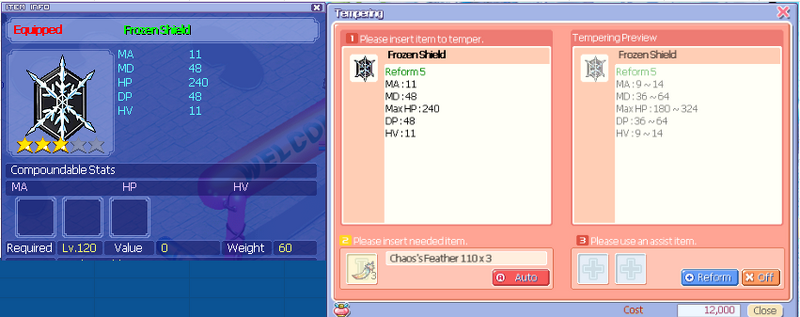 File:Mirerushield120.png