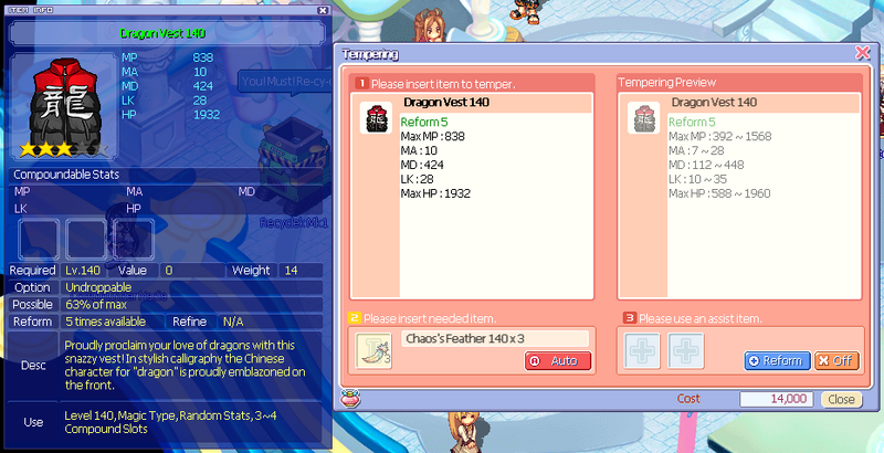 File:Dragonvest140stats.png