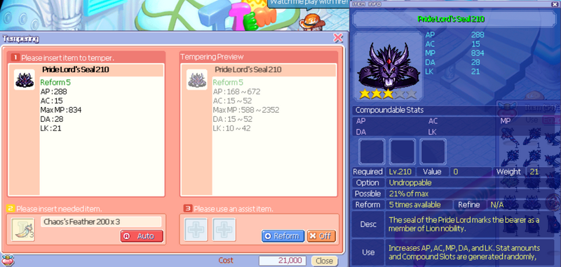 File:Singhaaccessory210.png