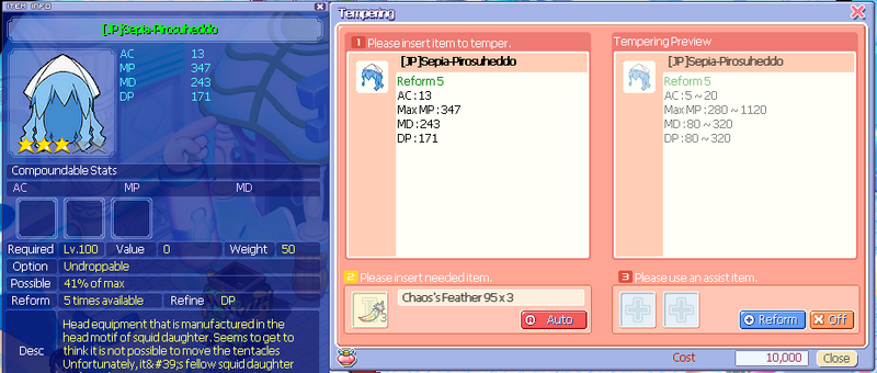 File:Aggressionhat100.png