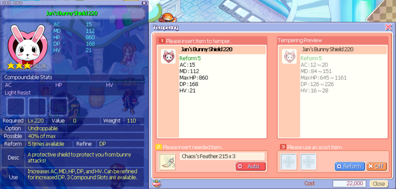 File:Jansbunnyboxshield220.png