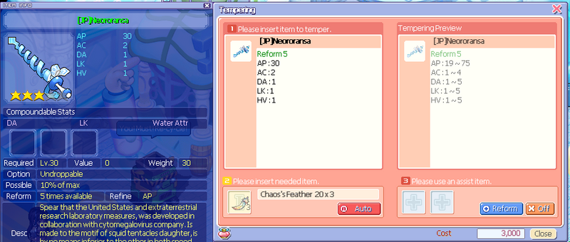 File:Ikanjiweapon30.png