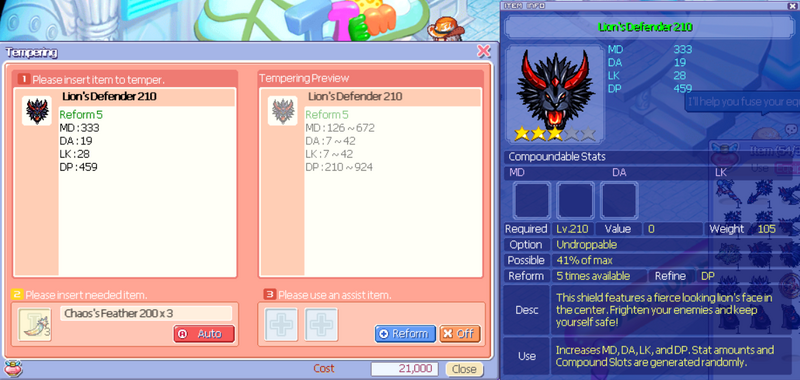 File:Singhashield210.png