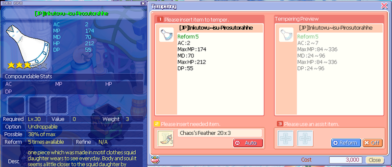 File:Aggressioninner30.png