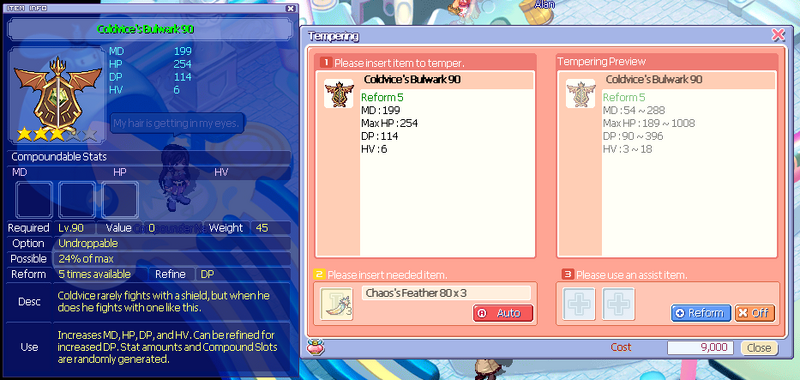 File:Coldvicesbulwark90stats.png