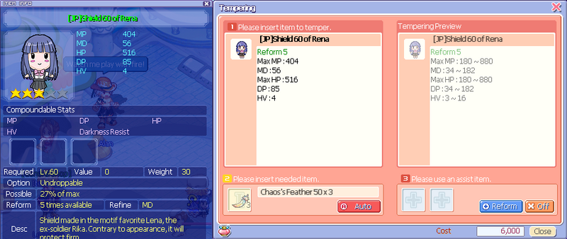 File:Renashield60.png
