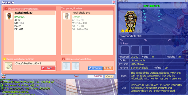 File:Rookshield140.png
