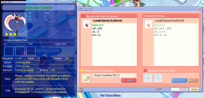 File:Lovelydemonscythe60stats.png
