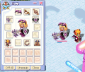 Thumbnail for version as of 01:39, 22 September 2024