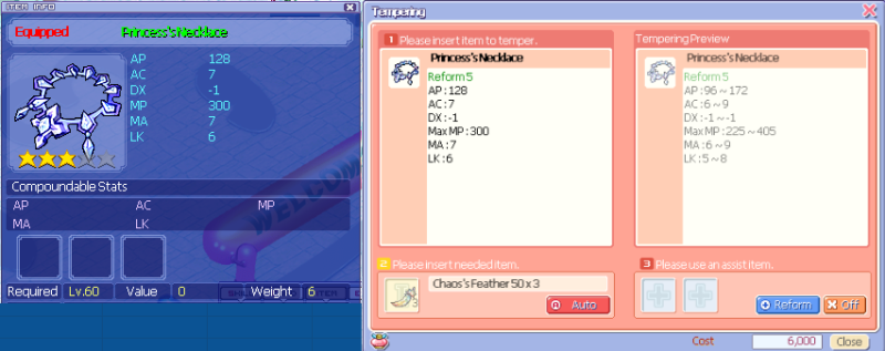 File:Princessacc60.png