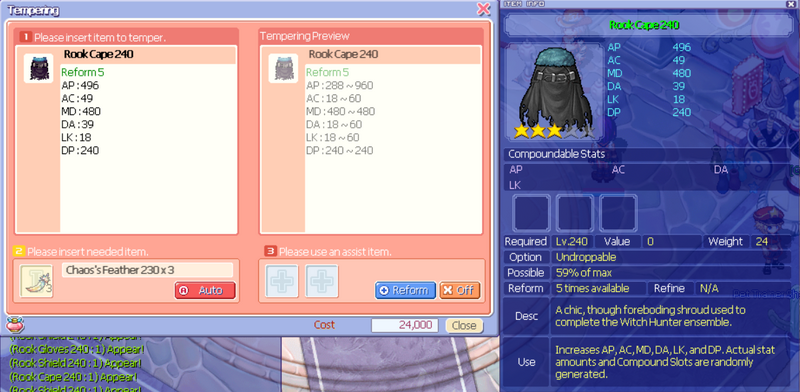 File:Rookcape240.png