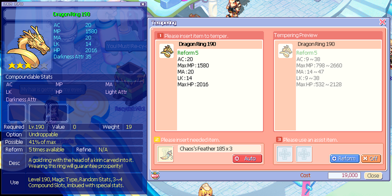File:Dragonring190stats.png