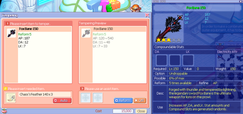 File:Singhasword150.png