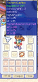 Thumbnail for version as of 18:14, 18 December 2025