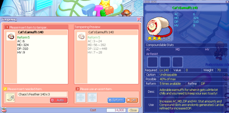 File:Cathat140.png