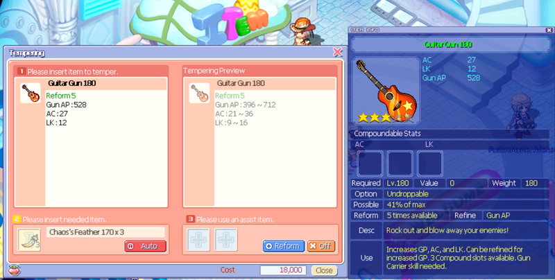 File:Guitar gun 180.png