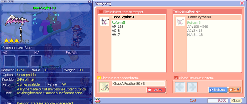 File:Nyxxsword90.png