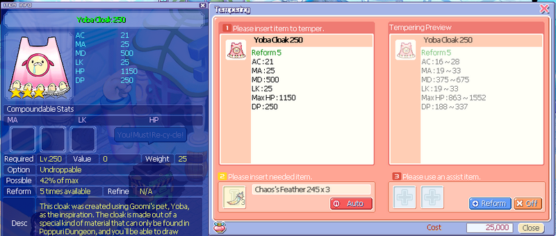 File:Goomicape250.png
