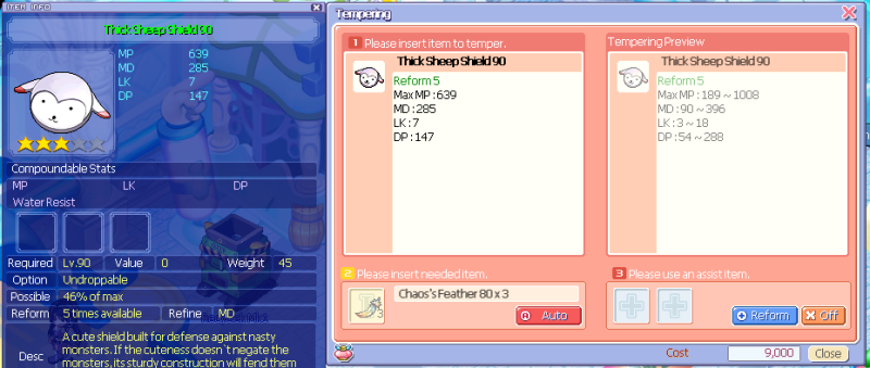 File:Sheepshield90.png