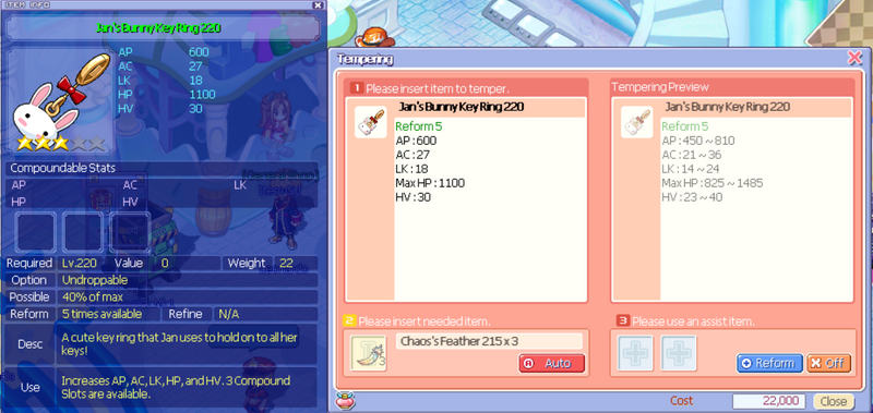 File:Jansbunnyboxaccessory220.png