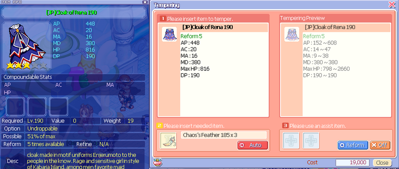 File:Renacape190.png