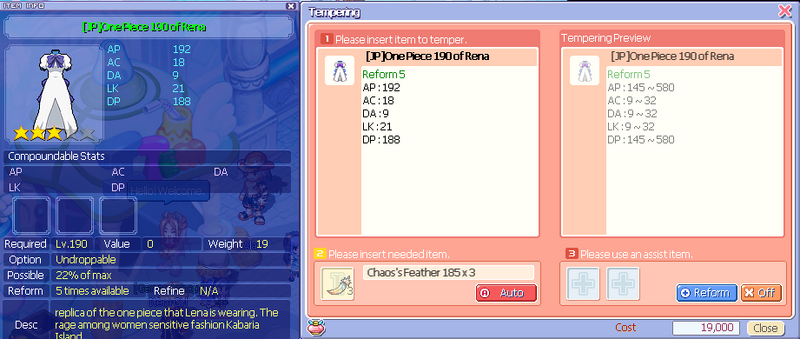File:Renainner190.png