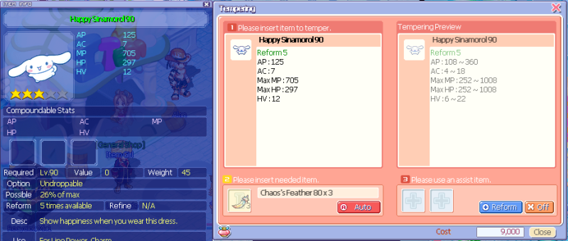 File:Cinnamorollhead90.png