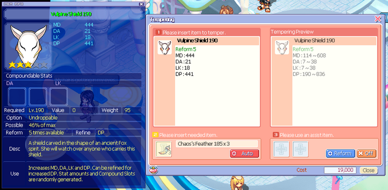 File:Vulpineshield190stats.png